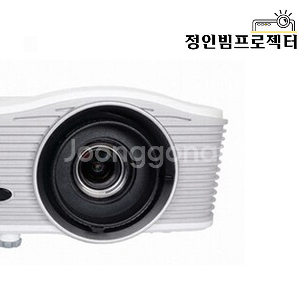 옵토마 EH515 5000안시 빔프로젝터 공연장 파티룸--8