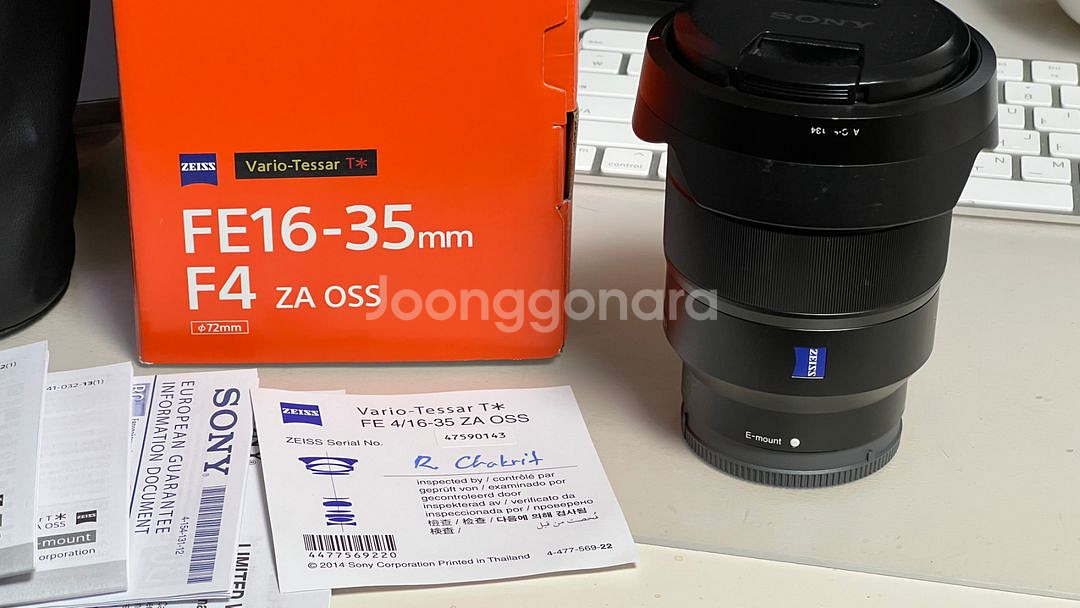 소니 FE 16-35mm F4 ZA OSS 렌즈--1