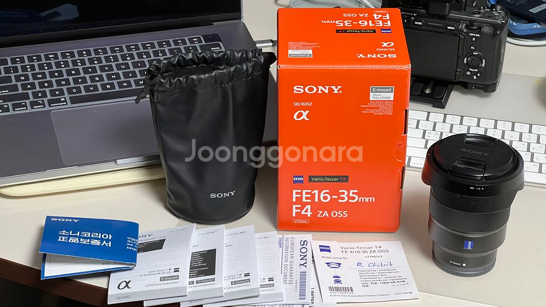 소니 FE 16-35mm F4 ZA OSS 렌즈--0