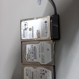 hdd 2.5 inch