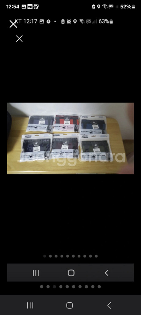 새상품)95폴로 남자속옷 남자팬티 드로즈 폴로 비버리힐--2