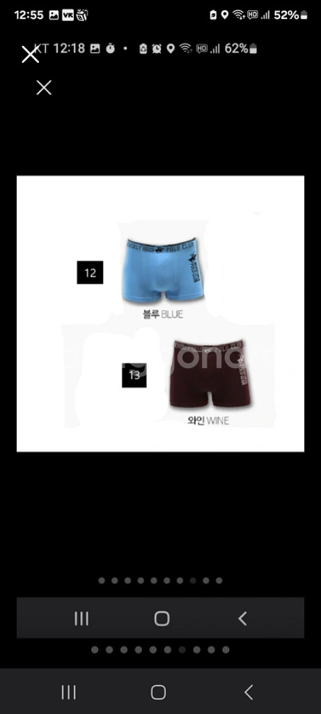 새상품)95폴로 남자속옷 남자팬티 드로즈 폴로 비버리힐--6