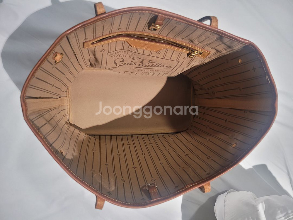 루이비통 네버풀 mm 정품--1