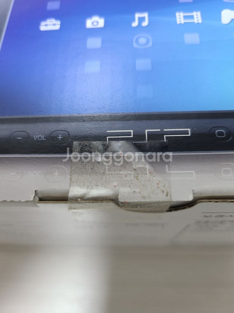 psp 1005 미개봉 새제품--2