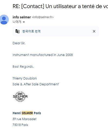 명품 알토 색소폰 셀마 시리즈3 판매--5