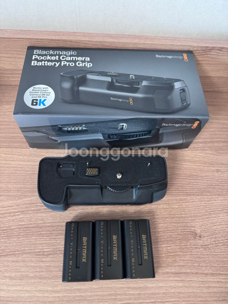 bmpcc 6k pro 배터리 그립 와 배터리--1