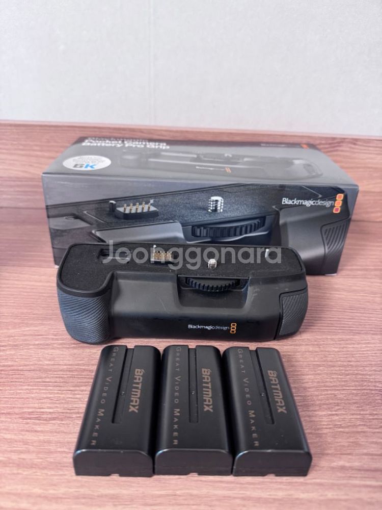 bmpcc 6k pro 배터리 그립 와 배터리--0