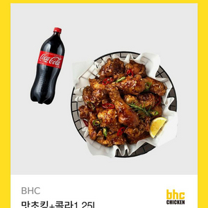 BHC맛초킹+콜라1.25L