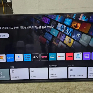 LG 65인치 스마트TV 전국 최저가 급매