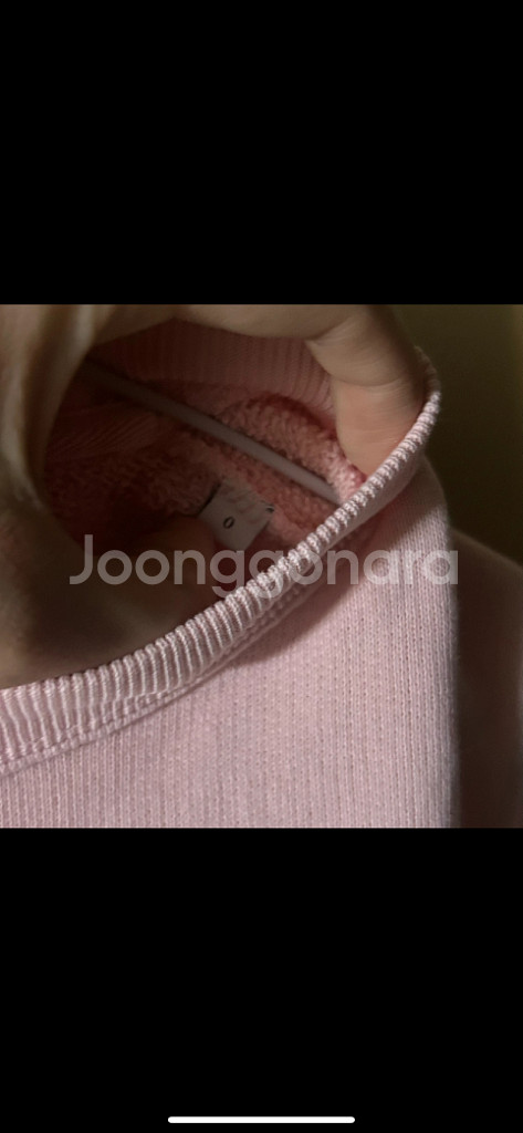 산드로 정품 핑크 화이트 옴브레 스웨트셔츠맨투맨5566--3