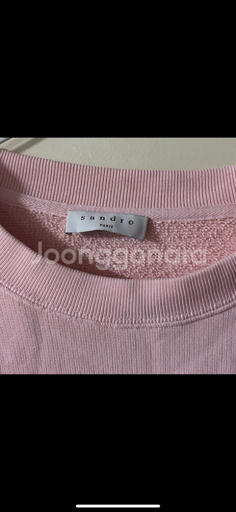 산드로 정품 핑크 화이트 옴브레 스웨트셔츠맨투맨5566--2