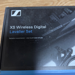 젠하이저 라발리에 세트 XS Wireless Digit