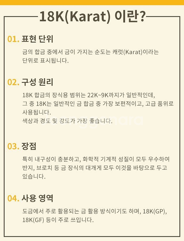 새 골드 18K GF 12mm 귀걸이 데일리 금 선물--5