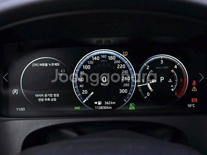 @18년식 XF(2세대) 2.0 20d AWD 포트폴--7