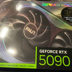 rtx 5090 비닐도 안뜯은 미개봉팝니다