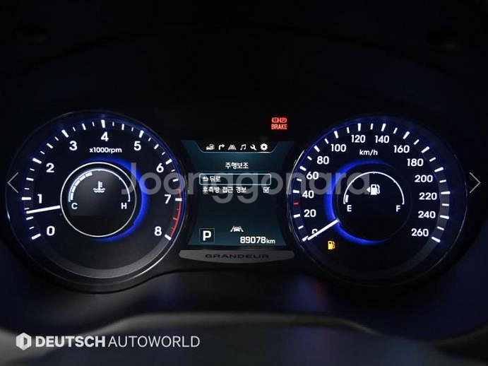 @15년식 그랜저HG HG 300 익스클루시브 스페셜--6