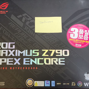ASUS MAXIMUS Z790 APEX ENCORE