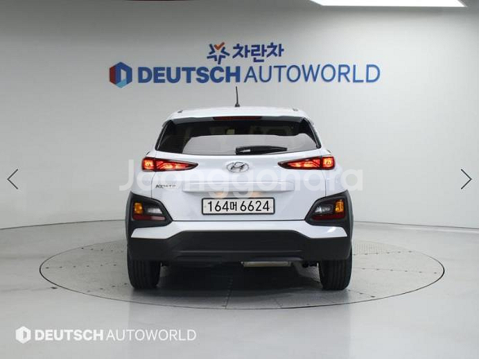 @19년식 코나 1.6 디젤 2WD 모던 초이스 전국--3