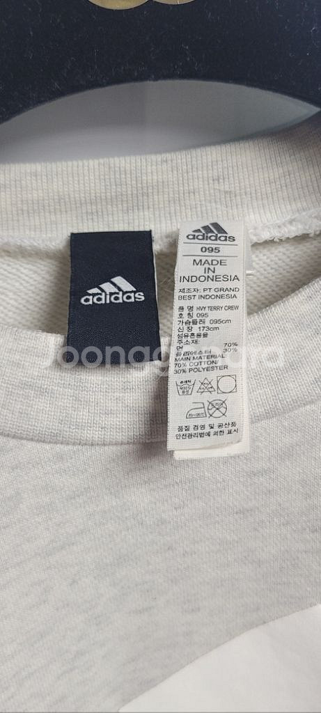 남녀공용) 아디다스 맨투맨--4
