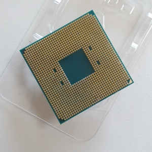 AMD RYZEN 5 2600