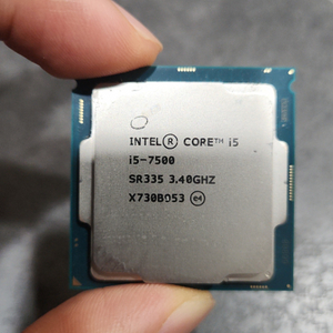 Intel i5-75000