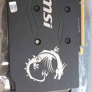 MSI GTX 1660 ARMOR 6G OC