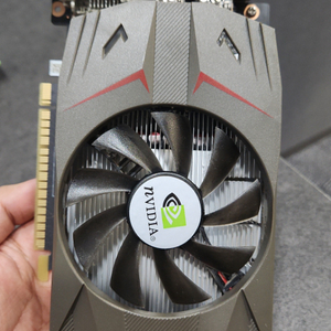 Geforce GTX 1650