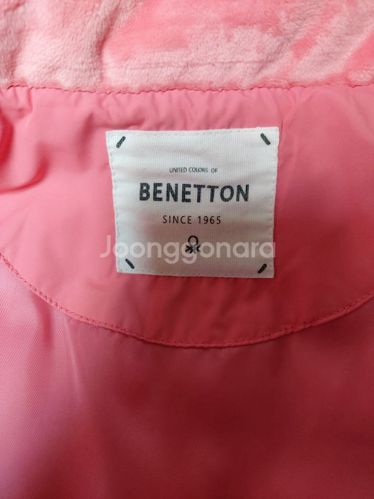 베네통키즈 경량 구스다운 자켓(120)--4