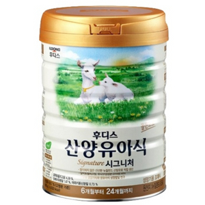 (당일발송)후디스 일동산양 유아식 800g 1캔