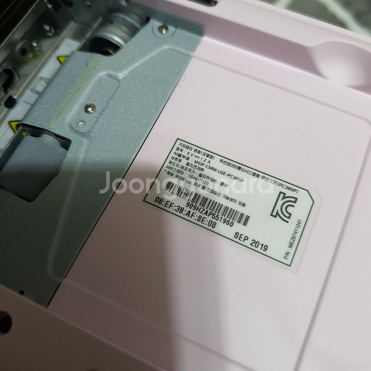 LG 엘지 포켓포토 PC389P--6