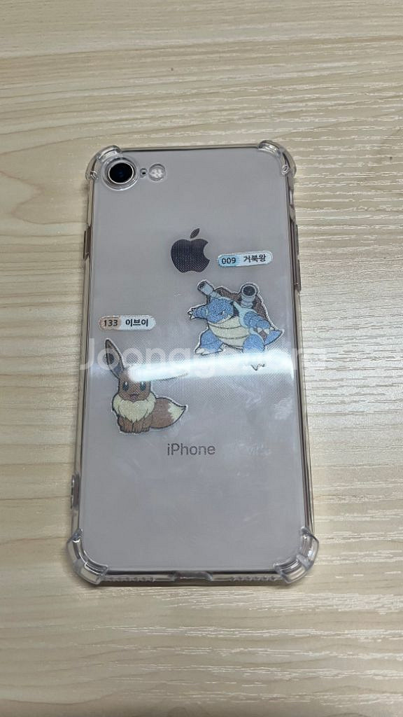 아이폰8 A급 256기가 배터리성능 100--3