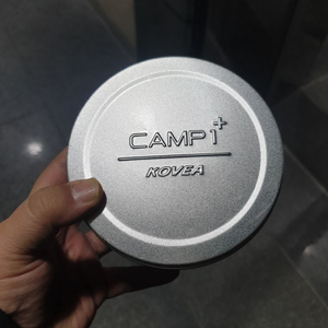 코베아 캠프원플러스