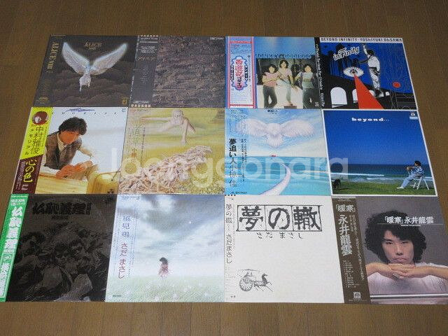 [일본 City Pop] 물건 명반 LP 60 장 세트--1