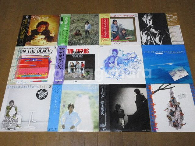 [일본 City Pop] 물건 명반 LP 60 장 세트--2