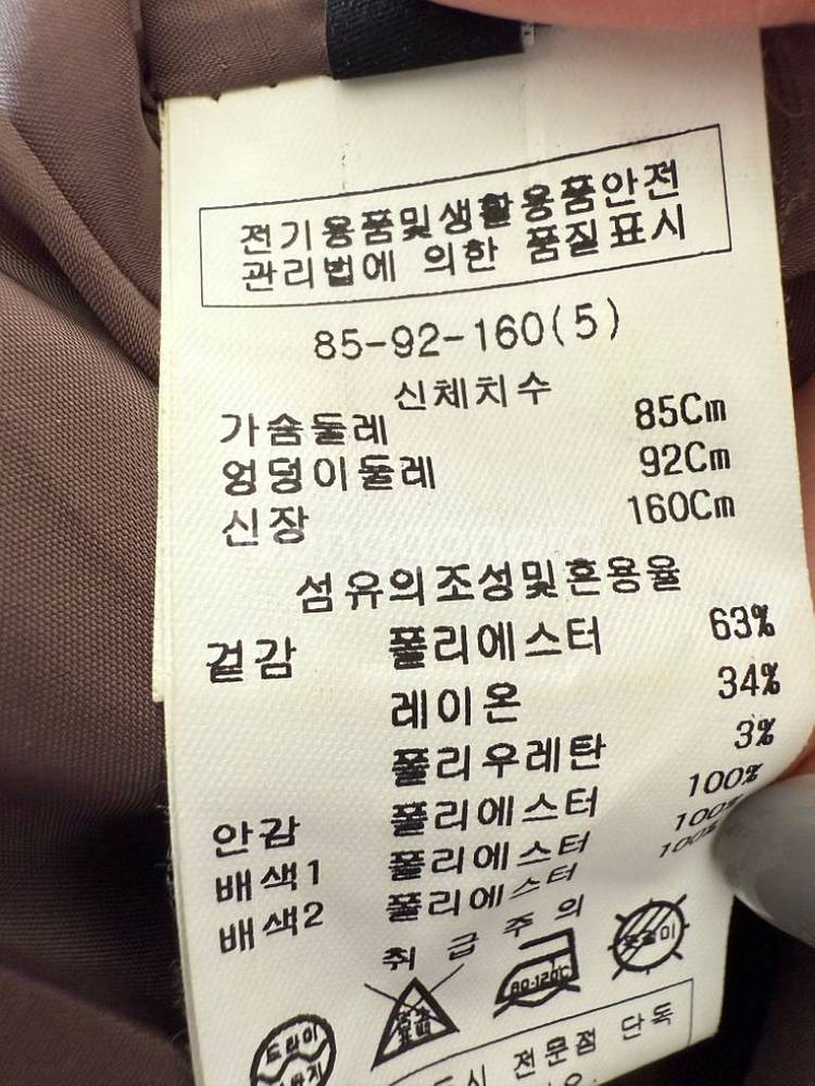 미니멈원피스--3