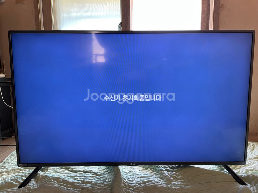 50인치 LG TV판매합니다!--2