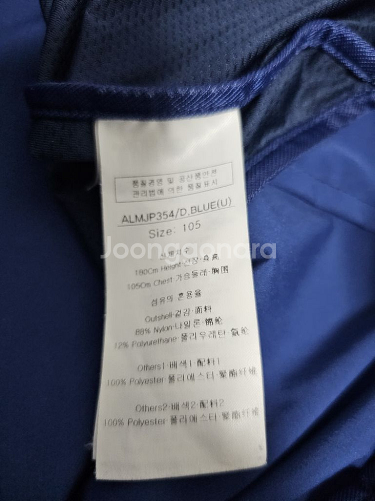 루이까스텔 골프웨어 골프점퍼 봄 남성 105--4