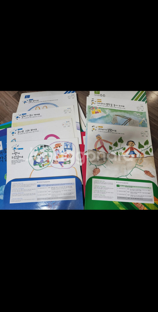 삼성출판사)엄마표미술,9권 일괄--5