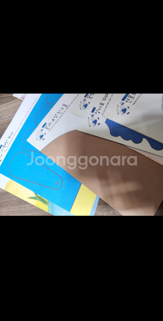 삼성출판사)엄마표미술,9권 일괄--8