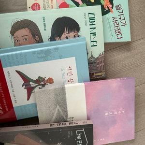 책팔아요!