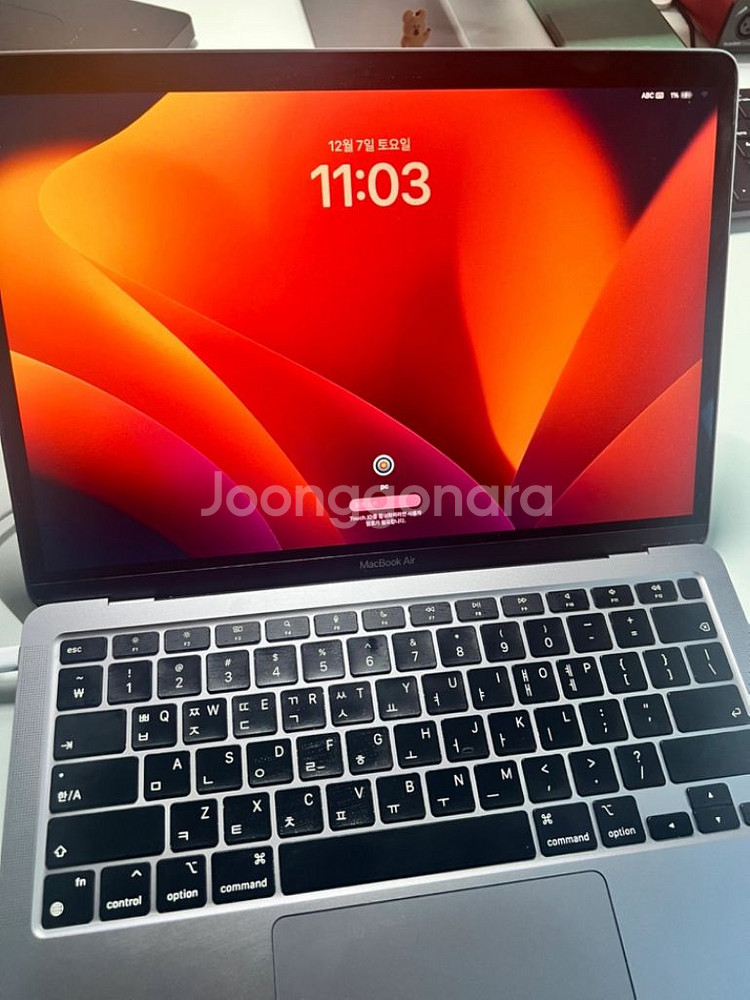 맥북에어 M1 8GB 512SSD 13인치--2