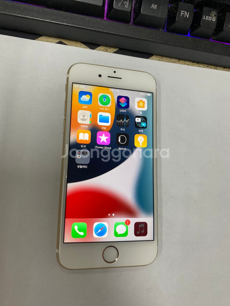 아이폰6S 골드 액정SS급 64G 지문X 배터리100--2