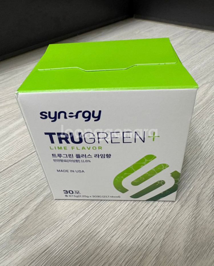 시너지 트루그린--0