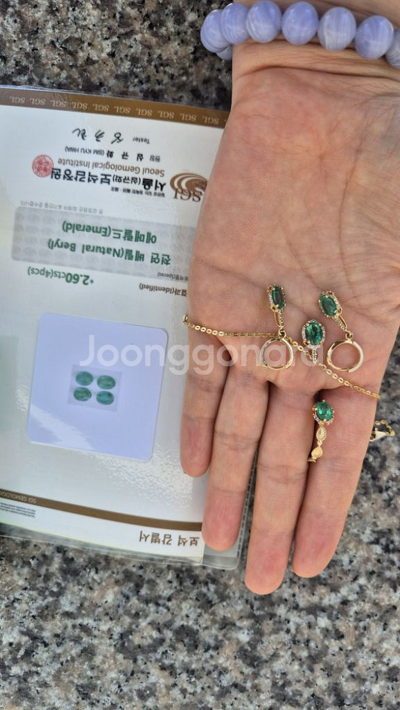 천연 에메랄드 3종 세트(목걸이,귀걸이,반지)--3