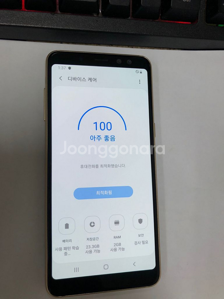 KT 갤럭시A8 2018 골드 AA급 32GB 무잔상--2