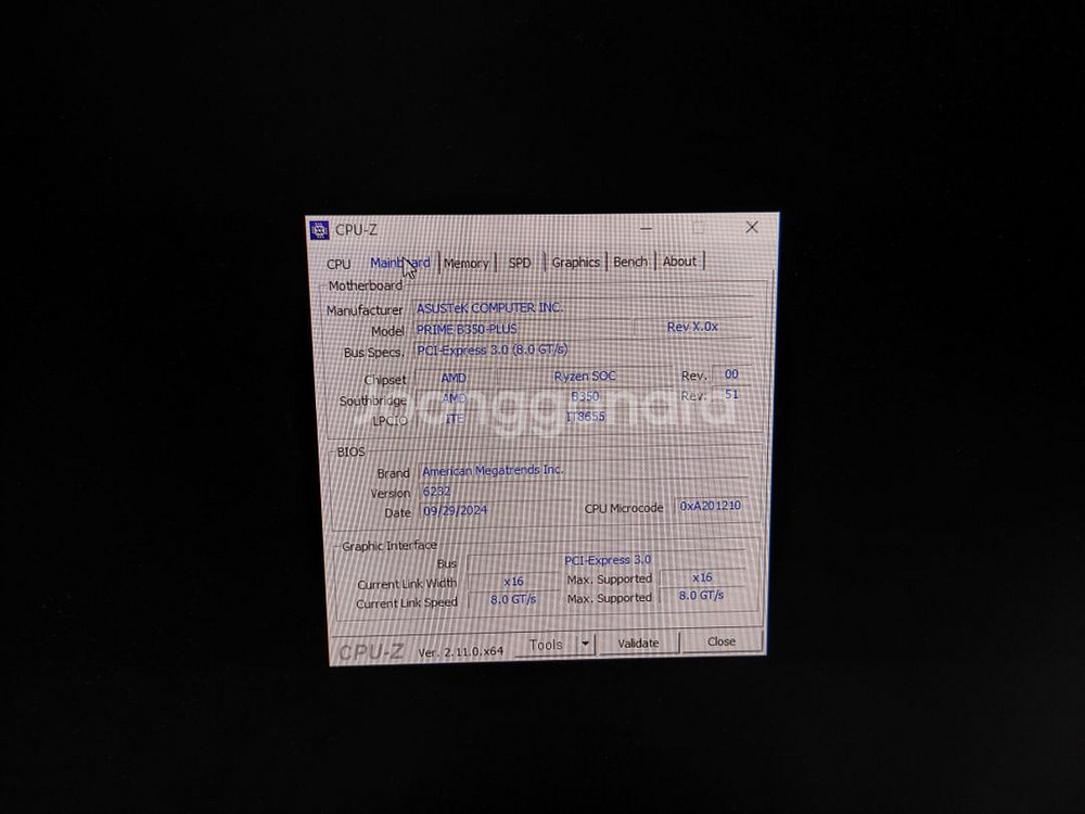 게이밍 컴퓨터 라이젠 5600 GTX1660TI--2