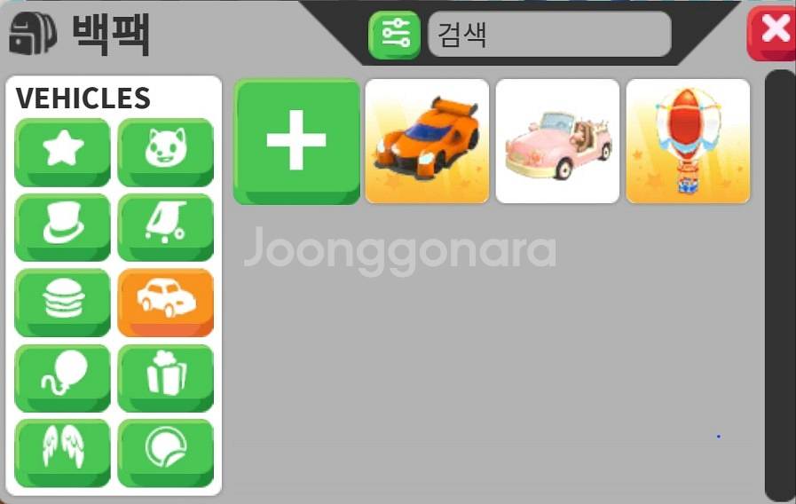 입양하세요 펫--1