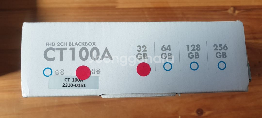 캠론 CT100A 상용차용 32GB 2CH 입니다. 2--2
