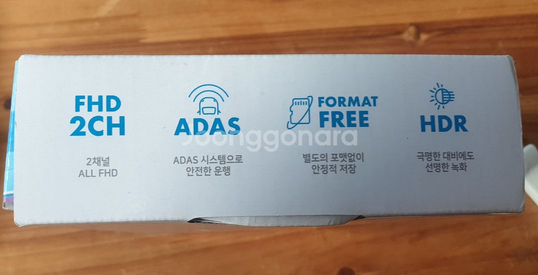 캠론 CT100A 상용차용 32GB 2CH 입니다. 2--1