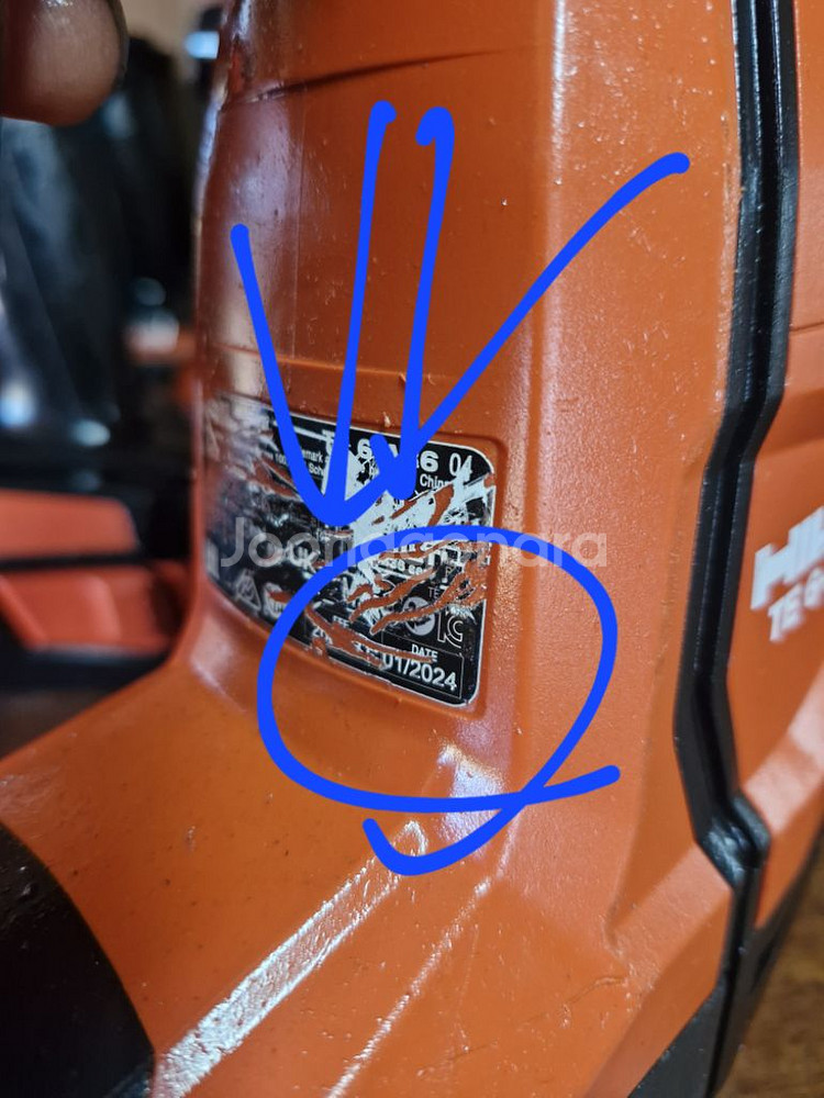 [HILTI]힐티충전함마드릴 TE6A36AVR 2024--6